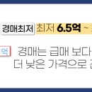 권선구청내부도로 이미지