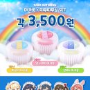 리나플러스 이미지