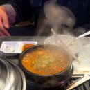 촌놈들 연탄구이 이미지