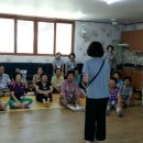 벽산아파트 노인정 이미지