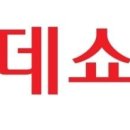 롯데쇼핑롯데슈퍼주 이미지
