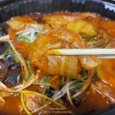 봉명가 | 청주 오창 2산단 식당 봉명가닭도리탕 묵은지 솔직후기