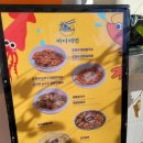 은바다 | 해물 듬뿍 칼국수 맛집 속초 바다 제면 후기