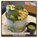 설빙역점 | 강남역 빙수 맛집 설빙 강남역점 | 팥절미말차설빙 신메뉴 솔직 후기