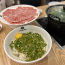 등촌민박 이미지