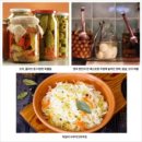 리얼푸드 이미지