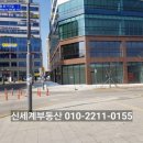 한길프라자2 이미지