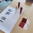 컬러그라운드 이미지
