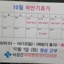 오케이비뇨기과의원 이미지