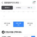 카페알쏭달쏭 이미지