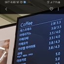 와펀커피 이미지