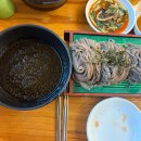 신비국수국밥 다이닝코드