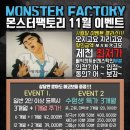 을동이네사진관 이미지