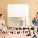 스타킹노래연습장 이미지
