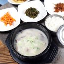 대원생고기전문점 이미지