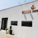 호산나성물