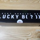 지에스(GS)25 서면경암점 이미지