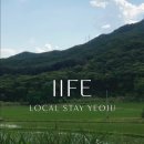 아이프스테이 이미지