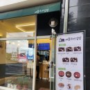 씨유동화아이위시 이미지