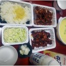 장초닭발