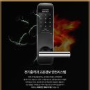 샘마을한양 이미지