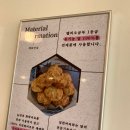 달쀼 이미지