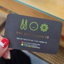 수리산로 | 안양점집 선황신녀 월도령 신점 점집 신점후기 ㅎㅎ