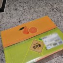 쇠소깍농산물직판장 | 제주 쇠소깍 한라봉 농장 주문 후기, 보관방법 후숙