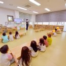 유괴 미아방지교육 - 멈춰요, 생각해요, 도와주세요 - 과학나무공동직장어린이집 - 안전지도사 류남숙강사