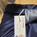 한국청년임업회 | 강원도 장뇌삼! 원주 산양삼! 14년근 장뇌삼 선물셋트 후기!