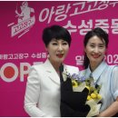 아랑 고고장구 이미지