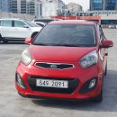 양호상사 이미지