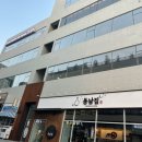 커브스동남클럽 | 청주 동남지구 헬스장 커브스 지루하지 않아서 좋네요