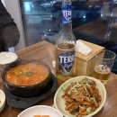 가락한식식당 이미지