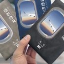 깜보마켓 | 안티스키밍 여권케이스: 해외여행 필수! RFID 차단으로 개인 정보 보호, 넉넉한 수납에 자피스 지갑형...