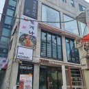 [홍대입구역] 꽃게나라 솔직후기┃홍대간장게장 맛집┃간장게장 정식 중 리뷰