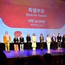 #전주국제영화제 #전주소리문화의전당-사진모음5 이미지