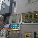 플로릭카페