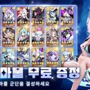 마왕PC 이미지