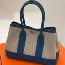 가든파티 이미지