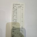 슬림비빔밥 평택역점 이미지