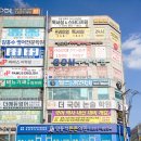 영통척튼튼의원 이미지