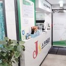 골프존파크JS스크린골프