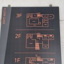 (주) 어울림남구 이미지