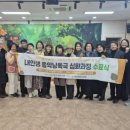 양성작은도서관 이미지