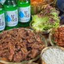 석쇠로770