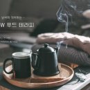 짱짱농원