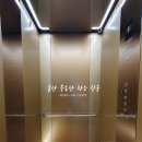 하이오커피동문점 이미지