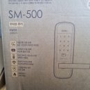 이노티안경 계룡대실점 이미지