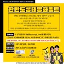 해시태그 이미지